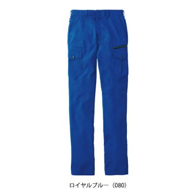 L59～106 自重堂 春夏作業服 作業着 製品制電ストレッチノータックカーゴ 76902