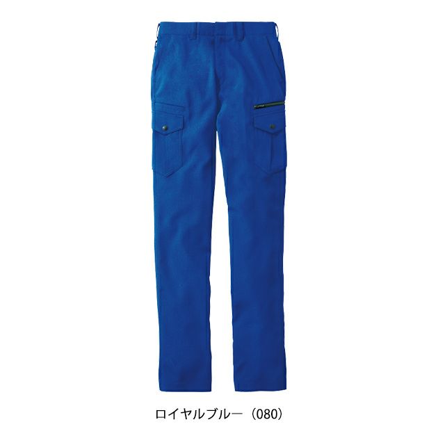 L59～106 自重堂 春夏作業服 作業着 製品制電ストレッチノータックカーゴ 76902