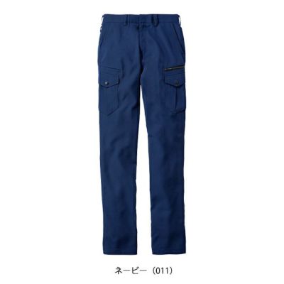 L59～106 自重堂 春夏作業服 作業着 製品制電ストレッチノータックカーゴ 76902