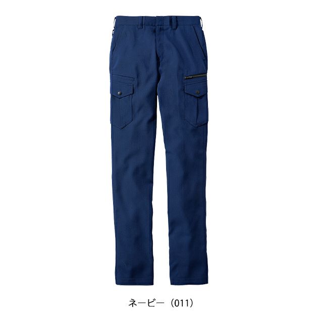 L59～106 自重堂 春夏作業服 作業着 製品制電ストレッチノータックカーゴ 76902