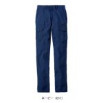 L59～106 自重堂 春夏作業服 作業着 製品制電ストレッチノータックカーゴ 76902