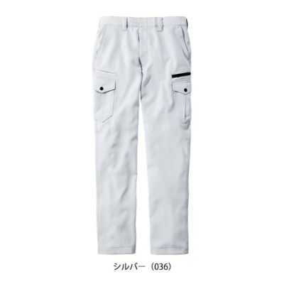 112～120 自重堂 春夏作業服 作業着 製品制電ストレッチノータックカーゴ 76902