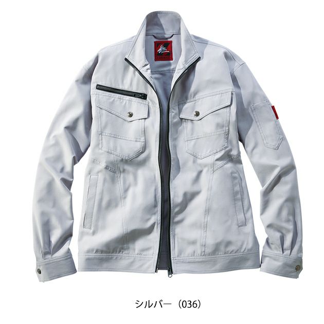 SS～EL 自重堂 春夏作業服 作業着 ストレッチ長袖ジャンパー 77000