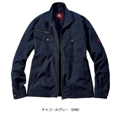 SS～EL 自重堂 春夏作業服 作業着 ストレッチ長袖ジャンパー 77000
