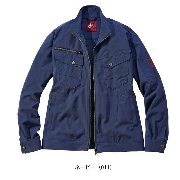 4L～5L 自重堂 春夏作業服 作業着 ストレッチ長袖ジャンパー 77000