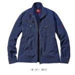 4L～5L 自重堂 春夏作業服 作業着 ストレッチ長袖ジャンパー 77000