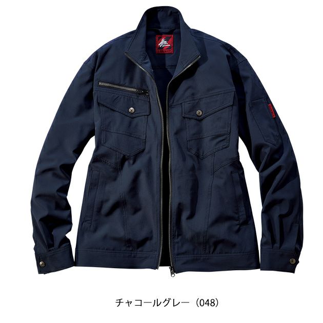 4L～5L 自重堂 春夏作業服 作業着 ストレッチ長袖ジャンパー 77000