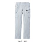 L59～106 自重堂 春夏作業服 作業着 ストレッチノータックカーゴ 77002