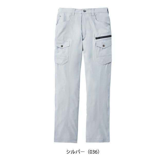 L59～106 自重堂 春夏作業服 作業着 ストレッチノータックカーゴ 77002
