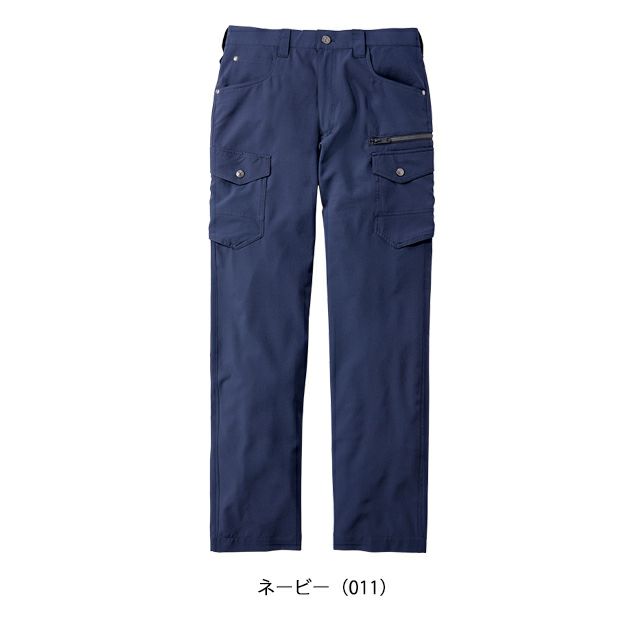 112～120 自重堂 春夏作業服 作業着 ストレッチノータックカーゴ 77002