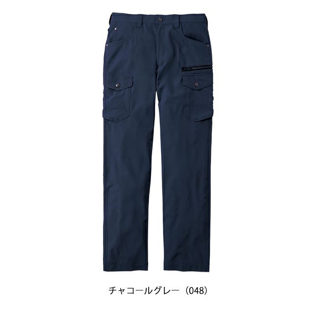 112～120 自重堂 春夏作業服 作業着 ストレッチノータックカーゴ 77002