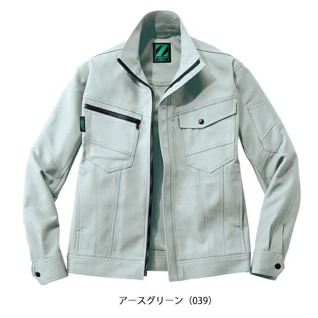 SS～EL 自重堂 春夏作業服 作業着 エコ製品制電ストレッチ長袖ジャンパー 76800