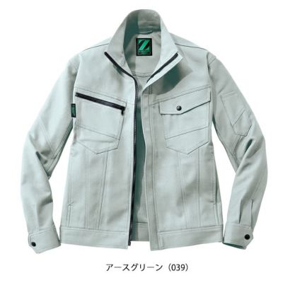 4L～5L 自重堂 春夏作業服 作業着 エコ製品制電ストレッチ長袖ジャンパー 76800