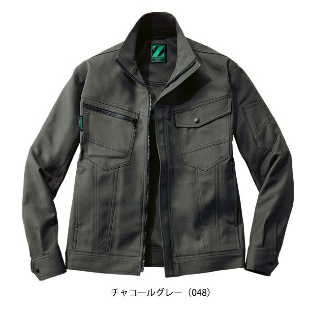 4L～5L 自重堂 春夏作業服 作業着 エコ製品制電ストレッチ長袖ジャンパー 76800