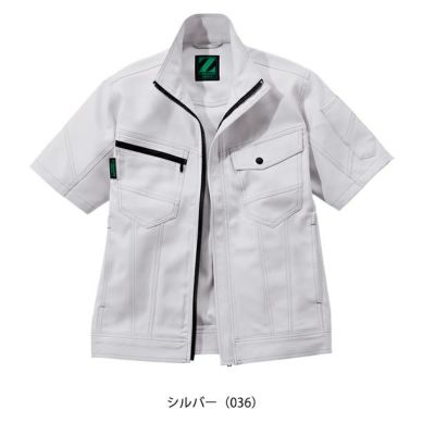 SS～EL 自重堂 春夏作業服 作業着 エコ製品制電ストレッチ半袖ジャンパー 76810