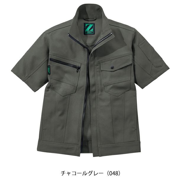 4L～5L 自重堂 春夏作業服 作業着 エコ製品制電ストレッチ半袖ジャンパー 76810