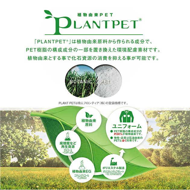 SS～EL 自重堂 春夏作業服 作業着 エコ製品制電ストレッチ長袖シャツ 76804