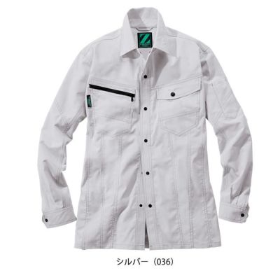 SS～EL 自重堂 春夏作業服 作業着 エコ製品制電ストレッチ長袖シャツ 76804