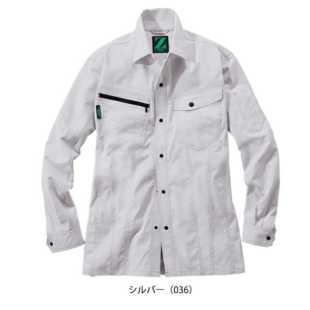 SS～EL 自重堂 春夏作業服 作業着 エコ製品制電ストレッチ長袖シャツ 76804