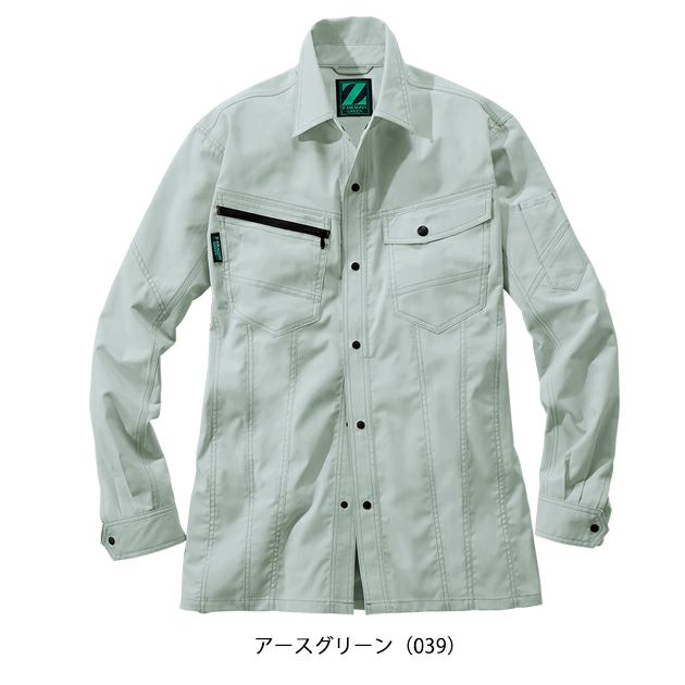 SS～EL 自重堂 春夏作業服 作業着 エコ製品制電ストレッチ長袖シャツ 76804