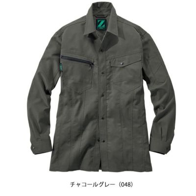 SS～EL 自重堂 春夏作業服 作業着 エコ製品制電ストレッチ長袖シャツ 76804