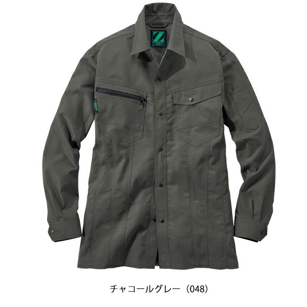 SS～EL 自重堂 春夏作業服 作業着 エコ製品制電ストレッチ長袖シャツ 76804