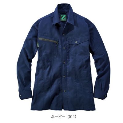 SS～EL 自重堂 春夏作業服 作業着 エコ製品制電ストレッチ長袖シャツ 76804