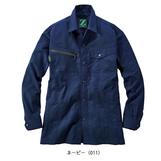 4L～5L 自重堂 春夏作業服 作業着 エコ製品制電ストレッチ長袖シャツ 76804