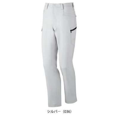 70～106 自重堂 春夏作業服 作業着 エコ製品制電ストレッチノータックカーゴ 76802