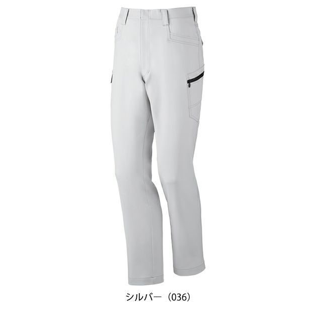 70～106 自重堂 春夏作業服 作業着 エコ製品制電ストレッチノータックカーゴ 76802
