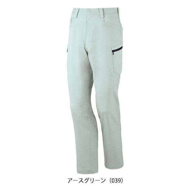 70～106 自重堂 春夏作業服 作業着 エコ製品制電ストレッチノータックカーゴ 76802