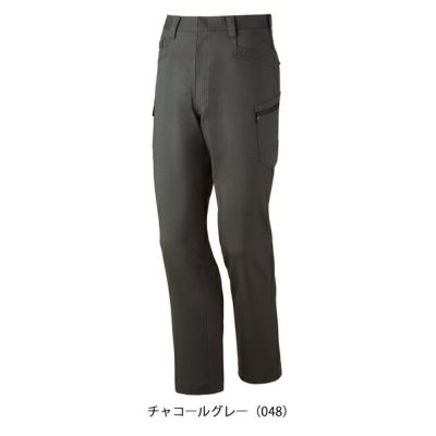 70～106 自重堂 春夏作業服 作業着 エコ製品制電ストレッチノータックカーゴ 76802