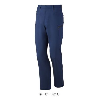 70～106 自重堂 春夏作業服 作業着 エコ製品制電ストレッチノータックカーゴ 76802
