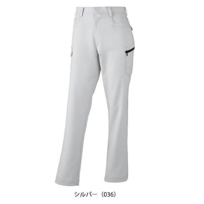 59～101 自重堂 春夏作業服 作業着 エコ製品制電ストレッチレディースカーゴパンツ（裏付） 76816