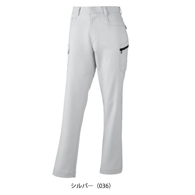 59～101 自重堂 春夏作業服 作業着 エコ製品制電ストレッチレディースカーゴパンツ（裏付） 76816