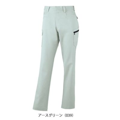 59～101 自重堂 春夏作業服 作業着 エコ製品制電ストレッチレディースカーゴパンツ（裏付） 76816