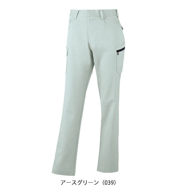 59～101 自重堂 春夏作業服 作業着 エコ製品制電ストレッチレディースカーゴパンツ（裏付） 76816