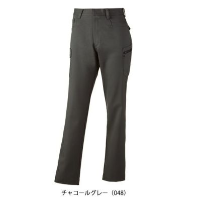 59～101 自重堂 春夏作業服 作業着 エコ製品制電ストレッチレディースカーゴパンツ（裏付） 76816