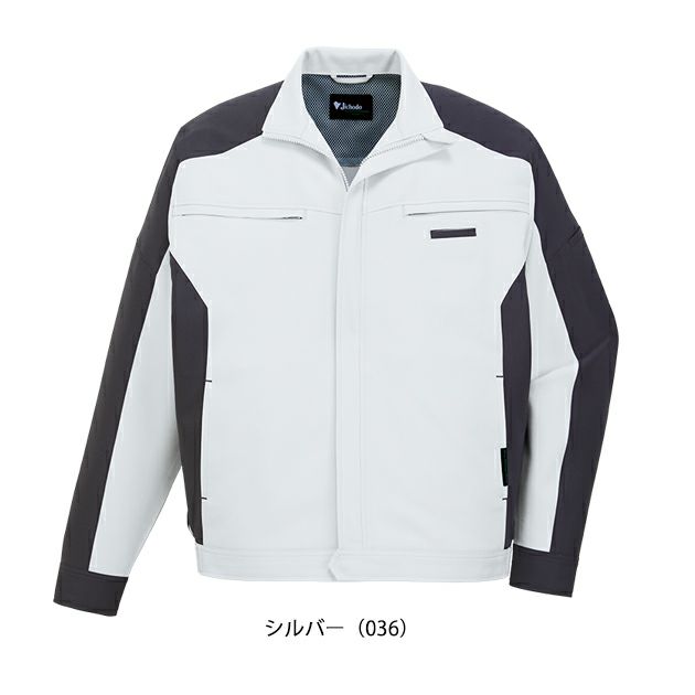 SS～EL 自重堂 春夏作業服 作業着 エコ製品制電ストレッチ長袖ジャンパー 87900