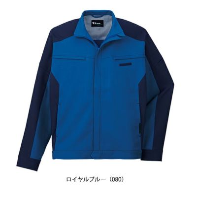 SS～EL 自重堂 春夏作業服 作業着 エコ製品制電ストレッチ長袖ジャンパー 87900