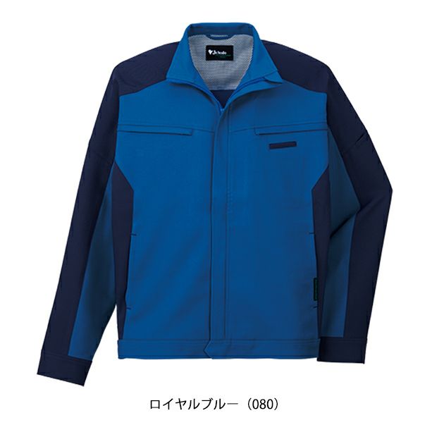 SS～EL 自重堂 春夏作業服 作業着 エコ製品制電ストレッチ長袖ジャンパー 87900