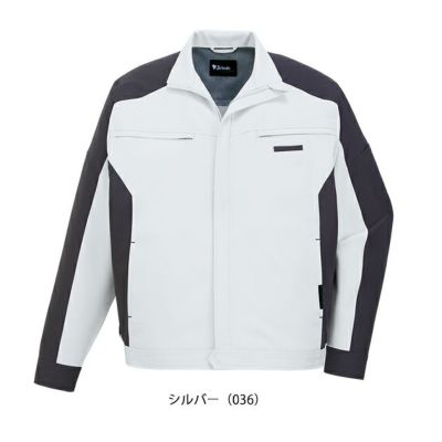 4L～5L 自重堂 春夏作業服 作業着 エコ製品制電ストレッチ長袖ジャンパー 87900