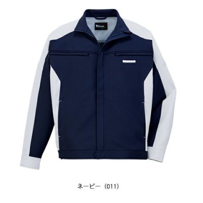 4L～5L 自重堂 春夏作業服 作業着 エコ製品制電ストレッチ長袖ジャンパー 87900