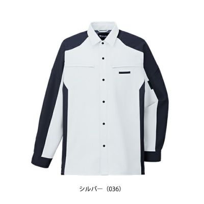 SS～EL 自重堂 春夏作業服 作業着 エコ製品制電ストレッチ長袖シャツ 87904