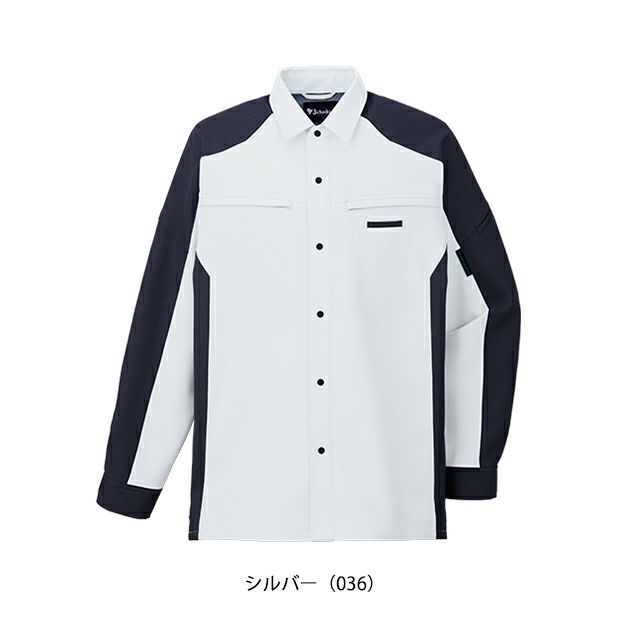 SS～EL 自重堂 春夏作業服 作業着 エコ製品制電ストレッチ長袖シャツ 87904