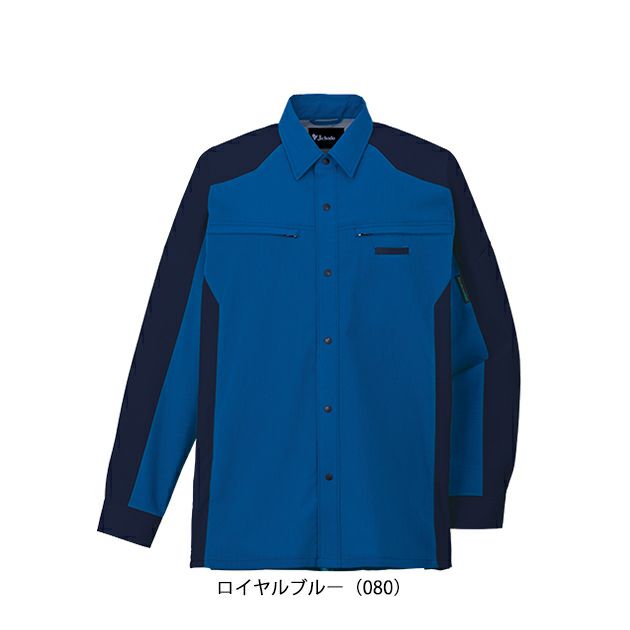 SS～EL 自重堂 春夏作業服 作業着 エコ製品制電ストレッチ長袖シャツ 87904