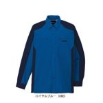 SS～EL 自重堂 春夏作業服 作業着 エコ製品制電ストレッチ長袖シャツ 87904