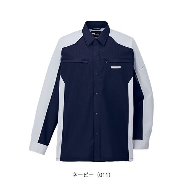 SS～EL 自重堂 春夏作業服 作業着 エコ製品制電ストレッチ長袖シャツ 87904