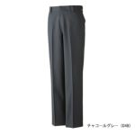 70～106 自重堂 春夏作業服 作業着 エコ製品制電ストレッチノータックパンツ 87901