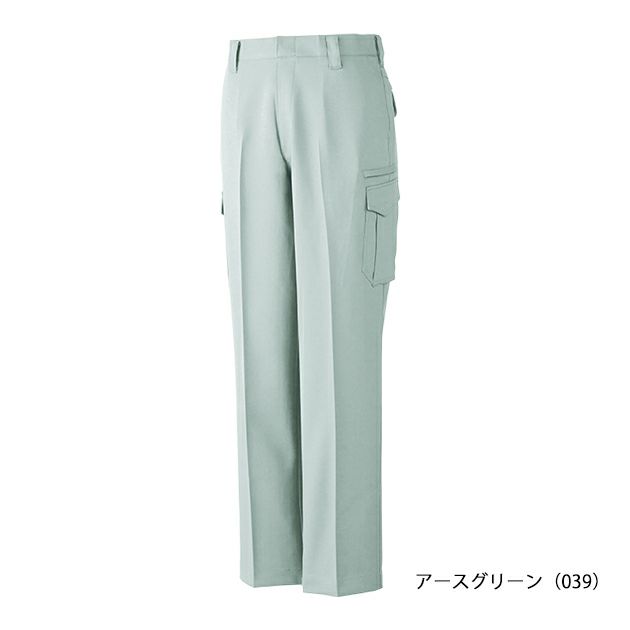 70～106 自重堂 春夏作業服 作業着 エコ製品制電ストレッチノータックカーゴパンツ 87902